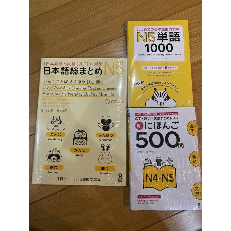 [new] 日本語総まとめＮ５かんじ,ことば,ぶんぽう,読む,聞くสรุป N5 คันจิ,คำ,ไวยากรณ์,การอ่าน,การฟัง เพื่อเตรียมการสอบ JLPT + 1