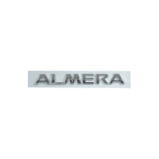 ตัวหนังสือฝาท้าย ALMERA ปี 2011-2013 (ALMELA) แท้ห้างNISSAN(ECO)(84895-3BB0A)