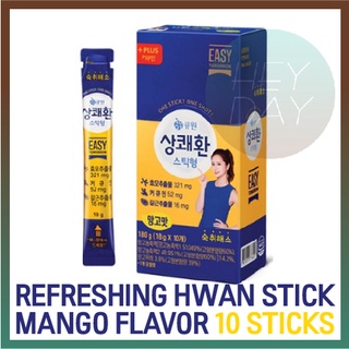 [Q1] Sangquehwan Stick 18 กรัม x 10 ชิ้น รสมะม่วง ง่ายต่อการพรุ้ง บรรเทาอาการแฮงโอเวอร์ เยลลี่ แอลกอฮอล์ ของขวัญ วิตามินซี มิลค์ ขมิ้น กรดอะมิโน ฮาวธอร์น ต้นไม้ เครื่องดื่ม เบียร์ ไวน์ โซจู ปัด