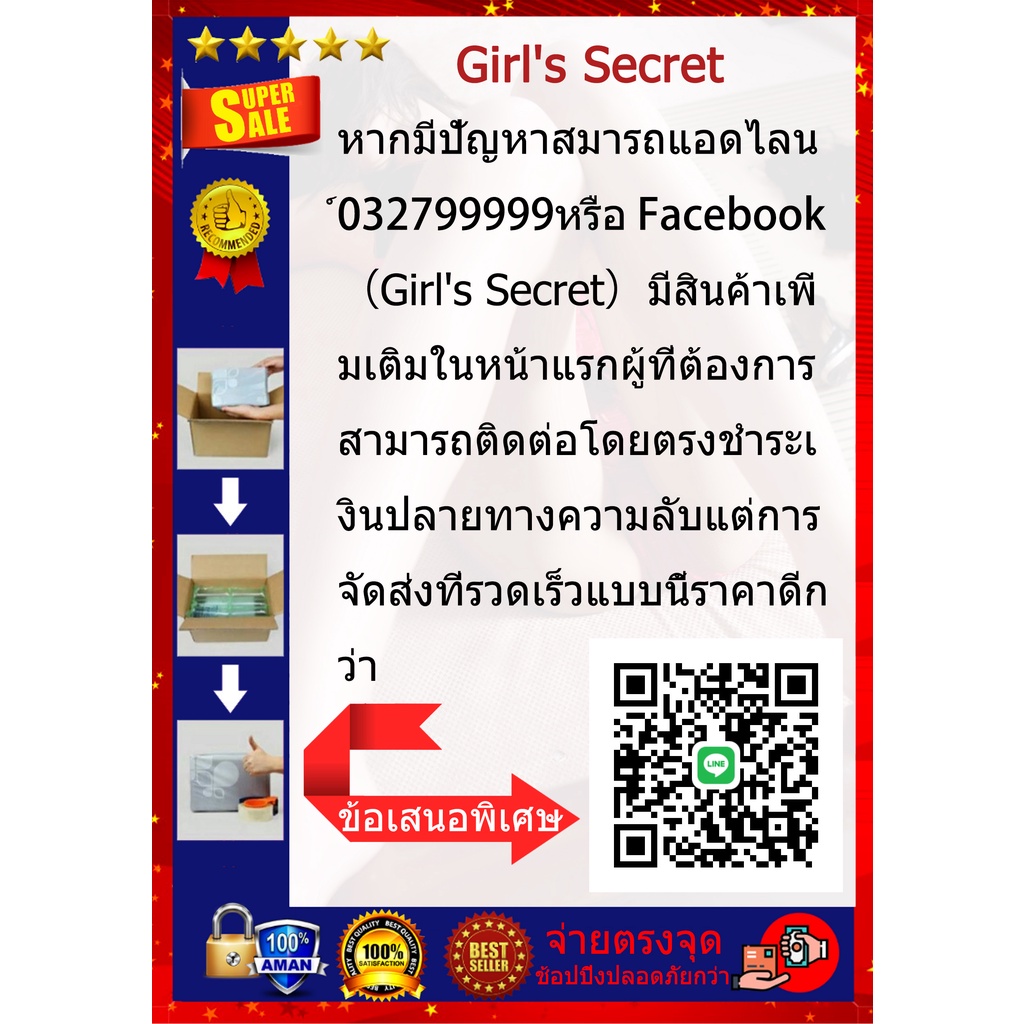 My Image 3