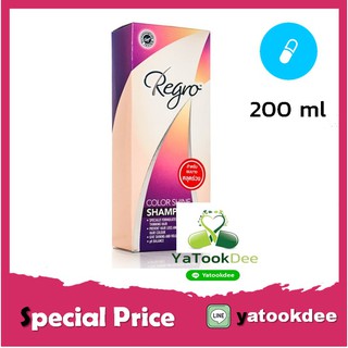 Regro Color Shine Shampoo 200 ml