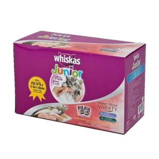 วิสกัส เพาช์ รวมรส สูตรลูกแมว 85 กรัม X 12 ซอง อาหารแมว Whiskas Cat Food Pouch Kitten Mix Variety Tuna &amp; Mackerel 85 g*1