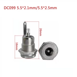 เต้ารับไฟฟ้า DC099 เต้ารับหญิง ขนาด 5.5*2.1mm/5.5*2.5mm โลหะ เต้ารับชาร์จ แจ็ค dc ตัวเมีย