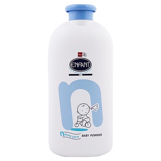 Free Delivery Enfant Powder Blue 400g. Cash on delivery