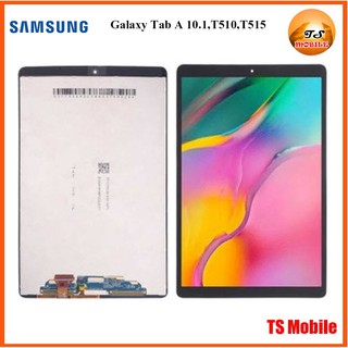 จอ LCD.Samsung Galaxy Tab A 10.1(2019),T510,T515+ทัชสกรีน Or.