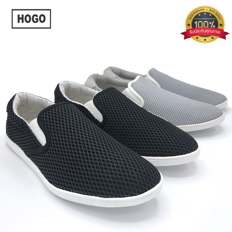 ็Hogo รองเท้าผ้าใบ รองเท้าผ้าใบผู้ชาย แบบสวม (slip-on) นิ่มสุดๆ ใส่สบาย แถมกันลื่น รองเท้า รองเท้าแฟ