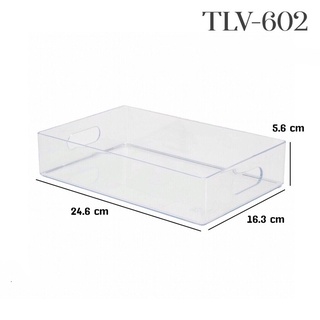 ถาดอเนกประสงค์ ถาดใส่ของ 24.6x16.3x5.6 ซม. สวย แข็งแรง สามารถวางซ้อนกันได้ No.UT-012/tlv-602 KEYWAY