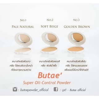แป้งบูเต้ หยดน้ำ Butae'