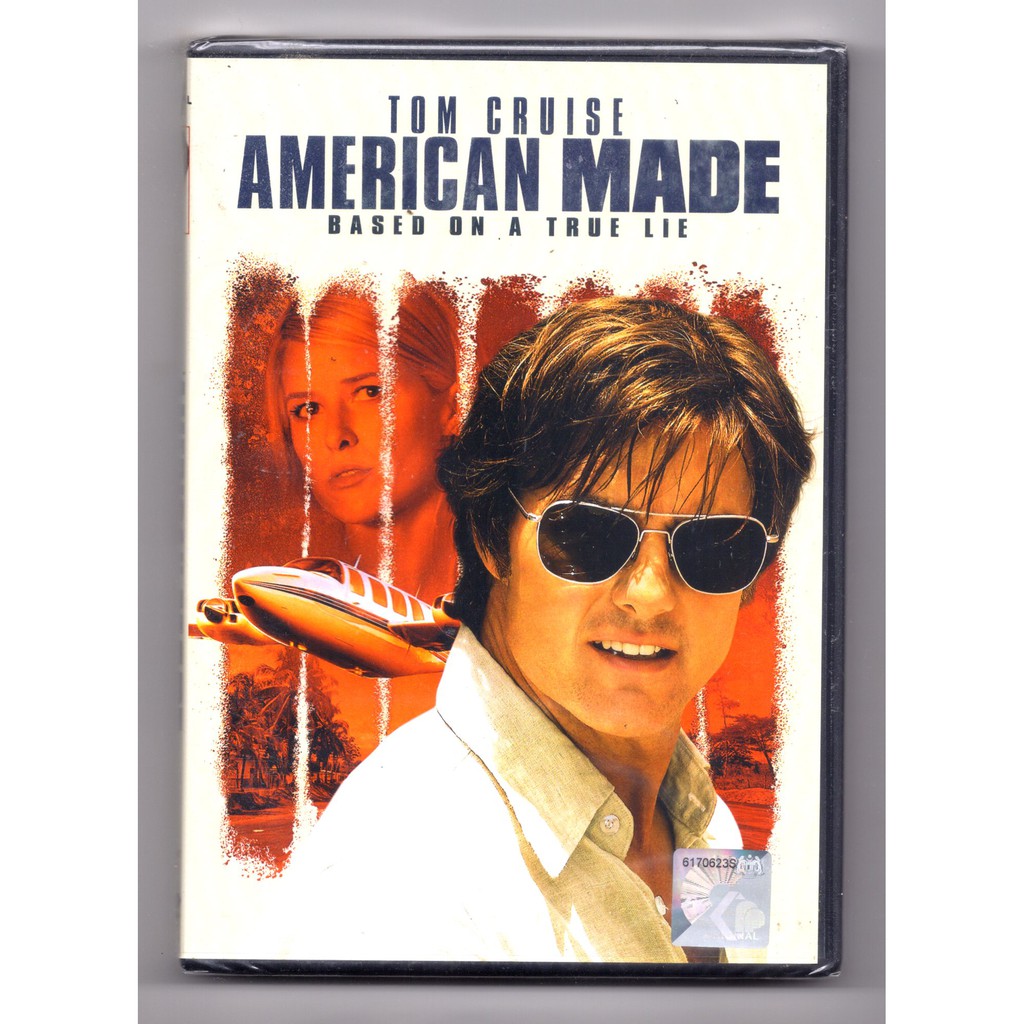 ทํา : TOM CRUISE****