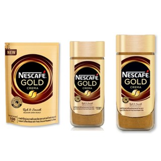 100กรัม และ 200กรัม เนสกาแฟ โกลด์เครมา Nescafe Gold Crema กาแฟดำ ผสานเมล็ดกาแฟ อาราบิก้า ผสาน กาแฟคั่ว บดละเอียด