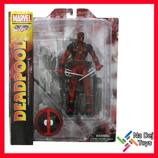 Marvel Select Deadpool มาเวล ซีเล็คท์ เดดพูล