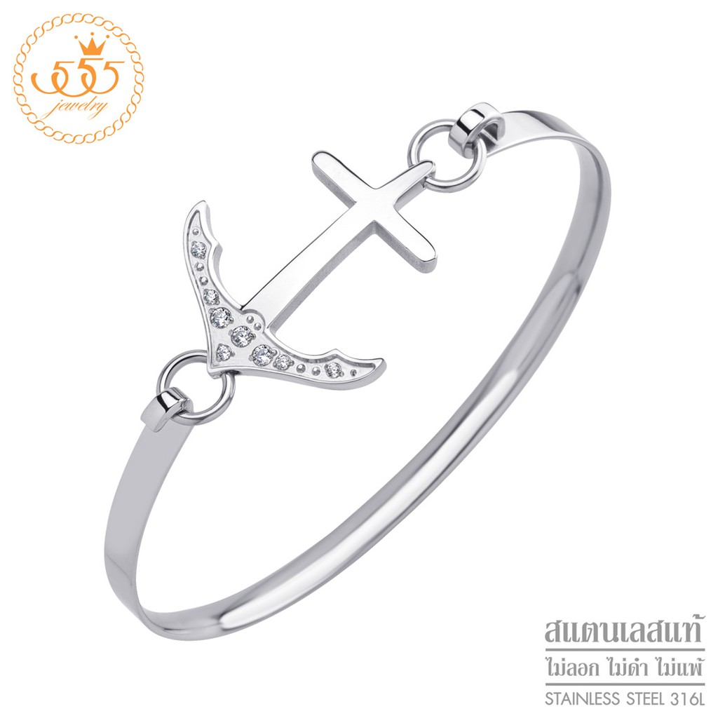 555jewelry กำไลข้อมือสแตนเลส รูปสมอเรือ ตกแต่งเพชร CZ ดีไซน์เก๋ รุ่น MNC-BG389 - กำไลข้อมือสแตนเลส ก