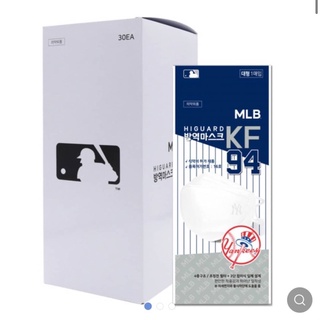 Mlb kf94 mask กล่องละ30ชิ้น