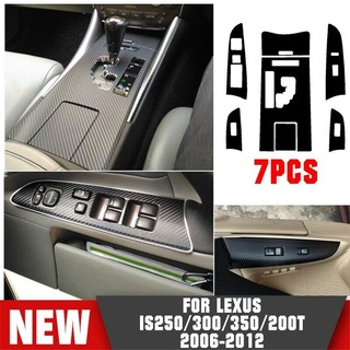 สติกเกอร์ตกแต่งแผงเกียร์รถยนต์ 2006-2012 สําหรับ LEXUS IS250 350 300