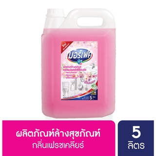 ผลิตภัณฑ์ล้างสุขภัณฑ์🚽 เมอร์เฟคทอยเล็ท คลีนเนอร์ กลิ่นเฟรชเคลียร์🌸