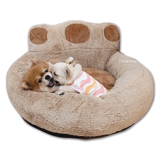 โปรโมชั่น : ที่นอนสัตว์เลี้ยง Pet Bed ใหญ่สุด 3XL 95cm