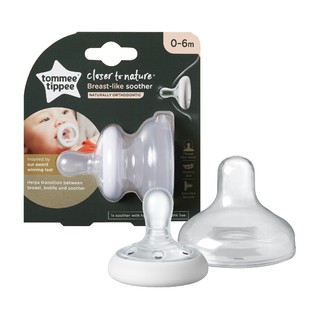 Tommee Tippee Soother จุกหลอก ทอมมี่ ทิปปี้ ฐานกว้าง เสมือนเต้านมแม่ พร้อมกล่องเก็บ