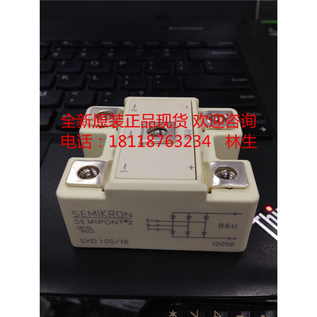 BH SKD100/04 SKD100/08 SKD100/12 SKD100/14 SKD100/16 Power Bridge Rectifiers ใหม่ IGBT POWER โมดูล