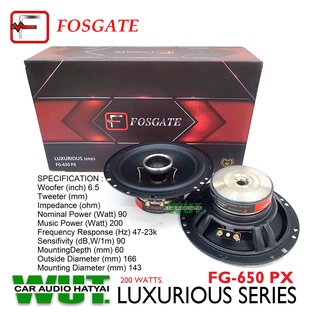 FOSGATE LUXURIOUS SERIES ลำโพงเสียงกลางแหลม 6.5นิ้ว (แกนร่วม) 200watts. Fosgate รุ่น FG 650 Px (สินค้าประกันบริษัท 1ปี)