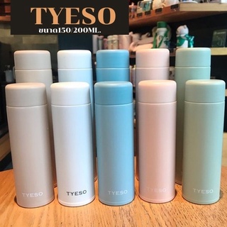 TYESO กระบอกน้ำเก็บอุณหภูมิ รุ่นนี้มี 2ขนาด 150/200ML.กระบอกน้ำเก็บอุณหภูมิ