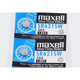 ถ่านนาฬิกา Maxell SR621SW Made in Japan 1.55V ของแท้ 100% ถ่านกระดุม