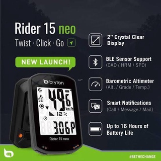 ไมล์ GPS Bryton Rider 15 NEO 2022 ประกันศูนย์ 1 ปี GPS มีไฟในตัว รองรับรอบขาและหัวใจ