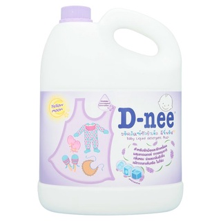 ✨นาทีทอง✨ ดีนี่ พลัส ผลิตภัณฑ์ซักผ้าเด็ก กลิ่นเยลโล่ มูน 3000มล. D-nee Plus Yellow Moon Scent Baby Liquid Detergent 3000