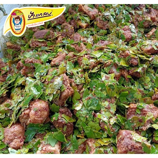 หมูชะมวง(พร้อมรับประทาน) 450g ตราป้าแกลบ ของดีเมืองจันท์ thumbnail 6