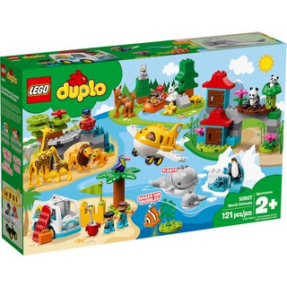 LEGO 10907 Duplo : World Animal [LEGO MOM] ของแท้ 100%