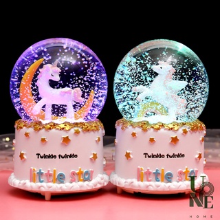 UoneHome พร้อมส่ง ♥ H106 กล่องดนตรีลูกแก้วยูนิคอร์น เกล็ดหิมะลอยได้ ของขวัญวันเกิด♥ มีบริการรับห่อของขวัญ การ์ดแถม