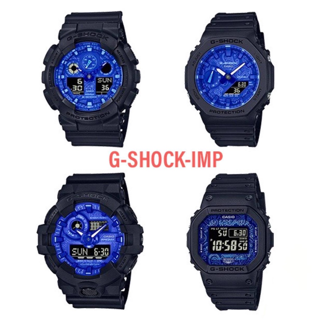 นาฬิกา CASIO G-SHOCK รุ่น GA-700BP-GA-2100BP-GA-100BP-GW-B5600BP ของแท้ประกันศูนย์ CMG 1ปีใหม่ล่าสุด
