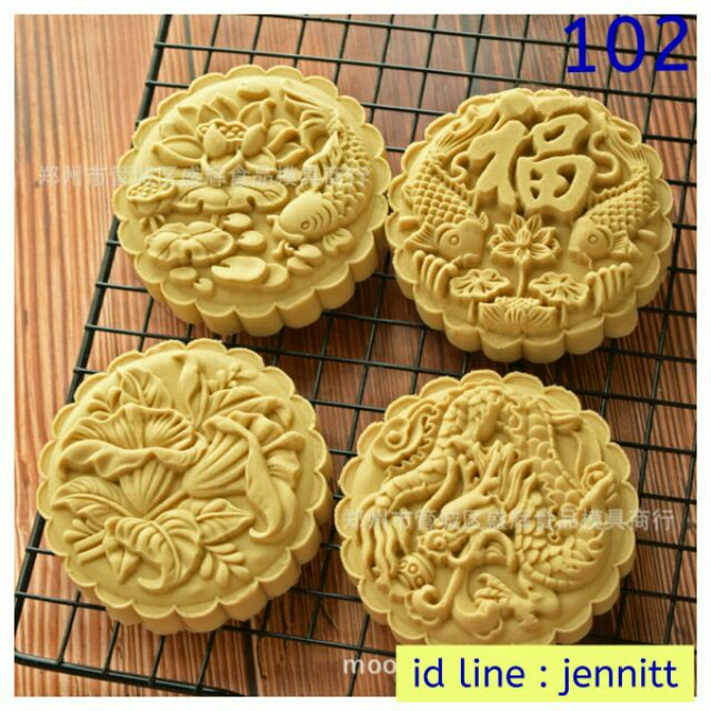 102 แม่พิมพ์ขนมไหว้พระจันทร์ ขนาด150-190 กรัม ชุด 4 แผ่นลาย