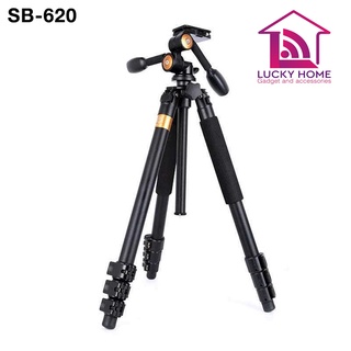 ขาตั้งกล้อง SHUTTER B SB - 620 รับน้ำหนักได้ถึง 15 กิโลกรัม