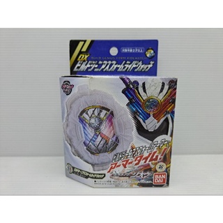 KAMEN RIDER Zi-O Ridewatch DZ BUILD GENIUS FORM RIDEWATCH BANDAI NEW