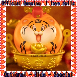 [ของแท้] ตุ๊กตาฟิกเกอร์ Lucky Tiger Orange Series Blind Box น่ารัก