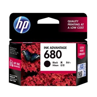 หมึกอิงค์เจ็ท สีดำ HP 680/BK /HP 680 / BK Black Ink Jet Ink