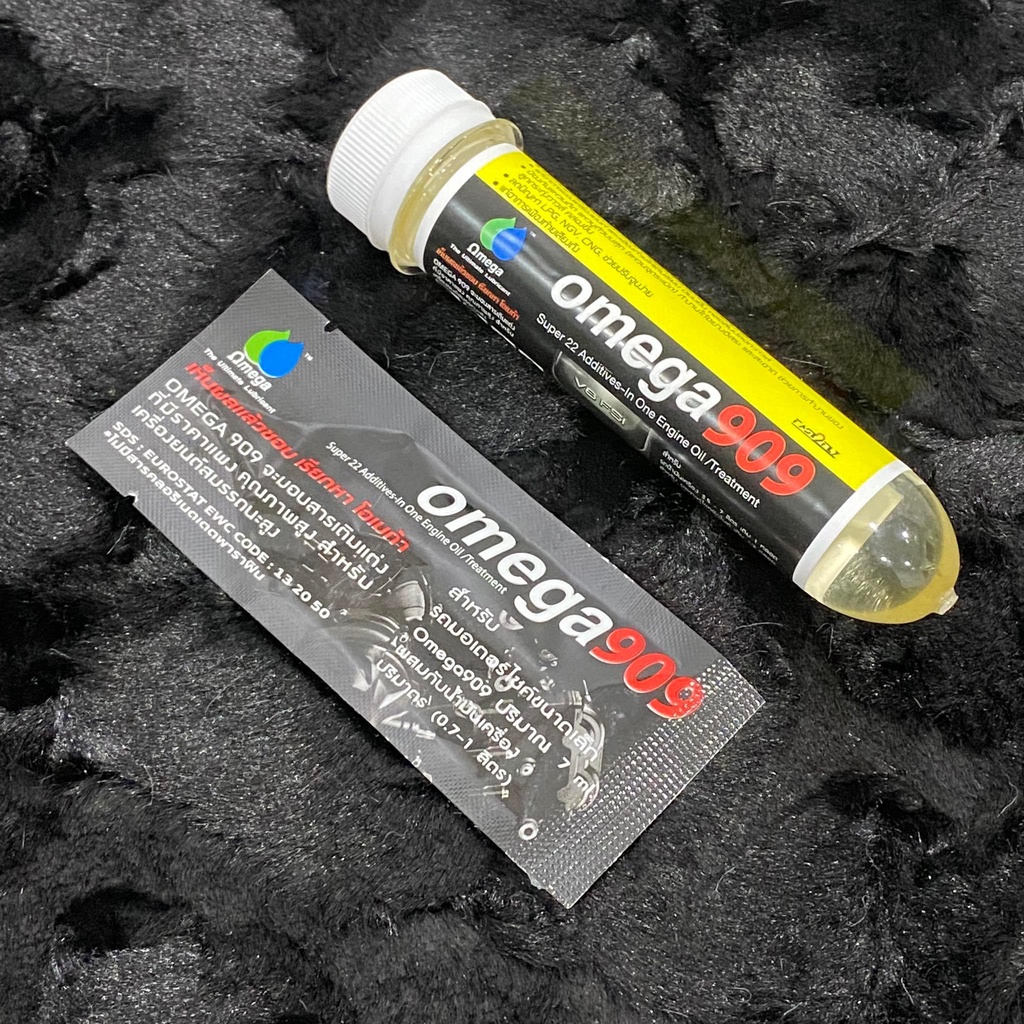 OMEGA909 แท้ 💯 Oil Additive หัวเชื้อน้ำมันเครื่อง
