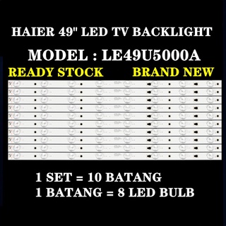 หลอดไฟแบ็คไลท์ทีวี LED HAIER รุ่น LE49U5000A ขนาด 49 นิ้ว 1 ชุด