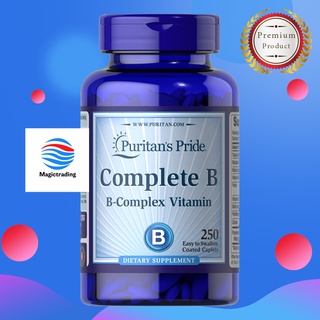 Puritans Pride Complete B (Vitamin B Complex) / 250 Caplets