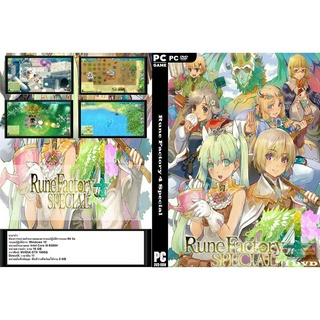 แผ่นเกมส์ PC Rune Factory 4 Special (1DVD)