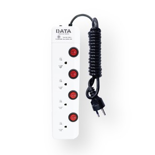 รางปลั๊กไฟ มอก. 4ช่อง 5เมตร. DATA HM4496-5mTIS power strip 4 outlets 5 meters. DATA HM4496-5m