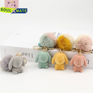 ราคา(((พร้อมส่ง)))  🌈พวงกุญแจ ปอมๆ กระต่าย หมี ขนาด 5*4.5*3 ซม.