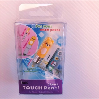 Touch Pen Plugy sale‼️