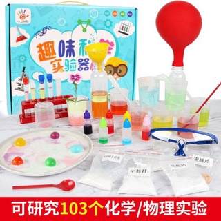 ✢☼☍Children s science and technology fun science experiment the same toy kindergarten pupils chemical experiment teachin