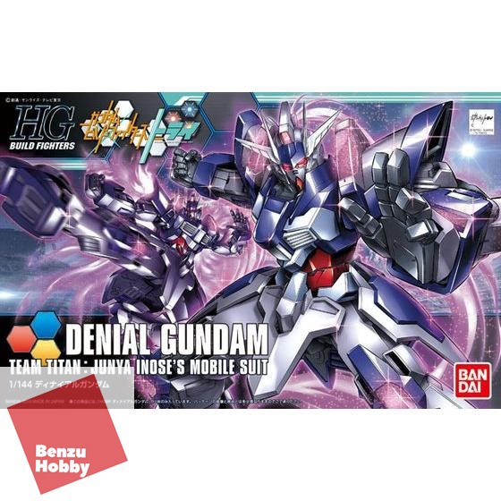 HGBF 1/144 DENIAL GUNDAM HG