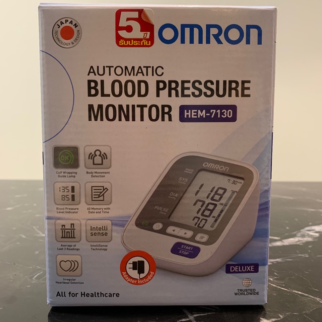 ⚡️พร้อมส่ง⚡️เครื่องวัดความดัน OMRON HEM-7130