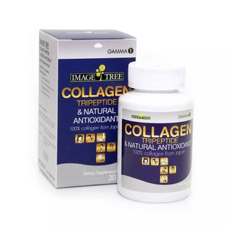 Image Tree Collagen Tripeptide อิมเมจ ทรี คอลลาเจน ไตรเปปไทด์ บรรจุ 30 เม็ด