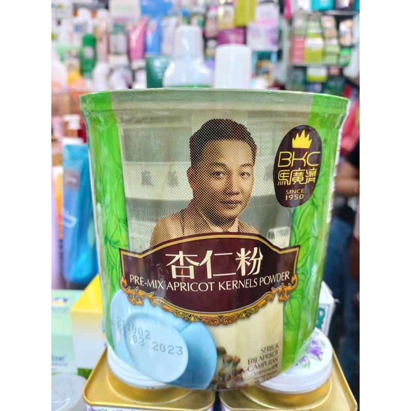Almond Powder BKC ผงอัลมอนด์ ราคาถูก Shopee Lazada