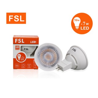 ไฮพาวเวอร์ FSL-MR16-7W-12V แสงวอร์ม / คูล / เดย์