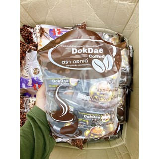 กาแฟดอกเด่ DokDae ตราดอกเด่